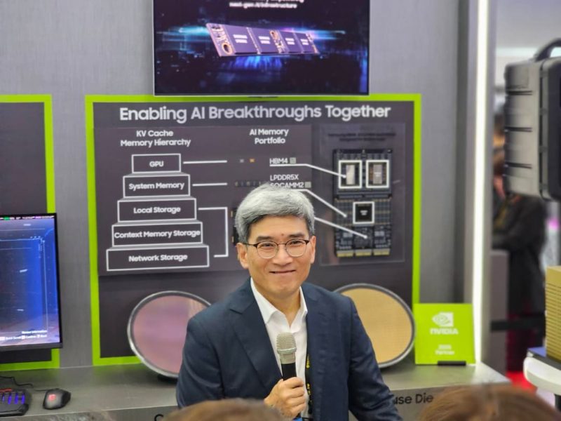 三星 COMPUTEX 大秀新品！首公開 HBM5 關鍵 HPB 架構、HBM4E 晶圓