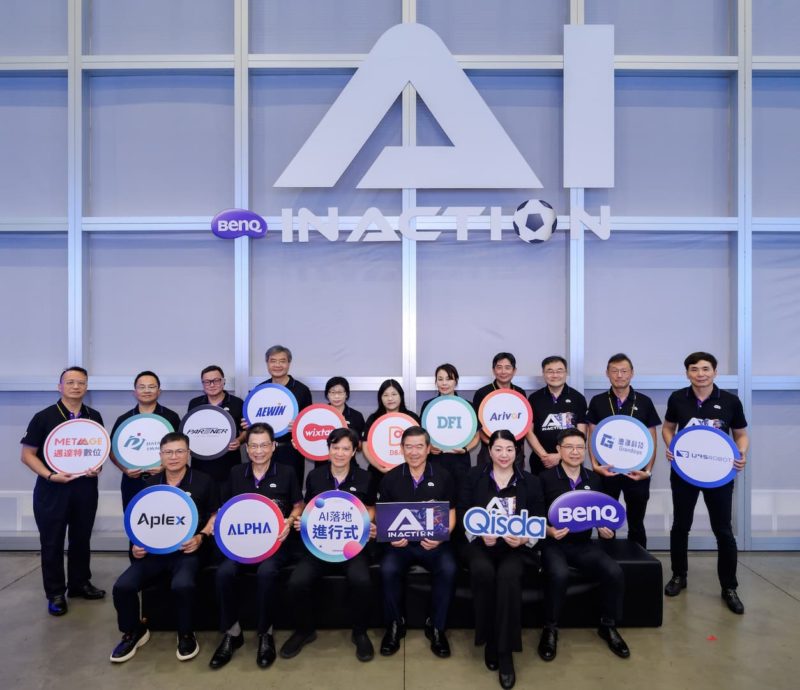 佳世達 COMPUTEX 秀四大事業藍圖！董事長陳其宏：AI 落地應用全面展開