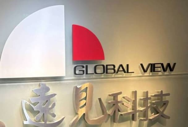 小股東信賴庫藏股公告慘賠 470 萬！遠見科技總座遭控內線交易急發澄清