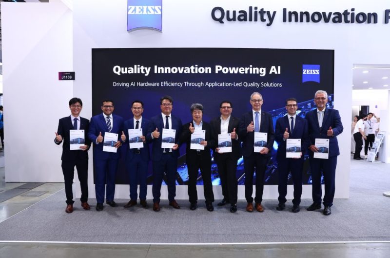蔡司以晶片到機櫃 Chip-to-Rack 全鏈品質方案，建構 AI 時代品質關鍵競爭力