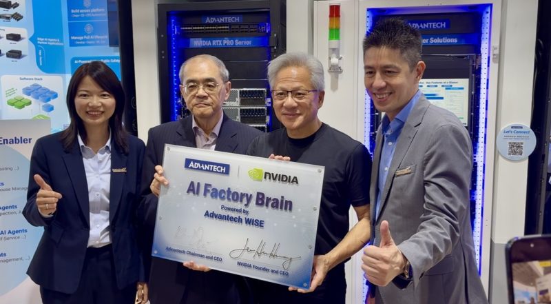 黃仁勳站台！研華 COMPUTEX 以 WEDA 串聯 AI Agent 跨產業應用