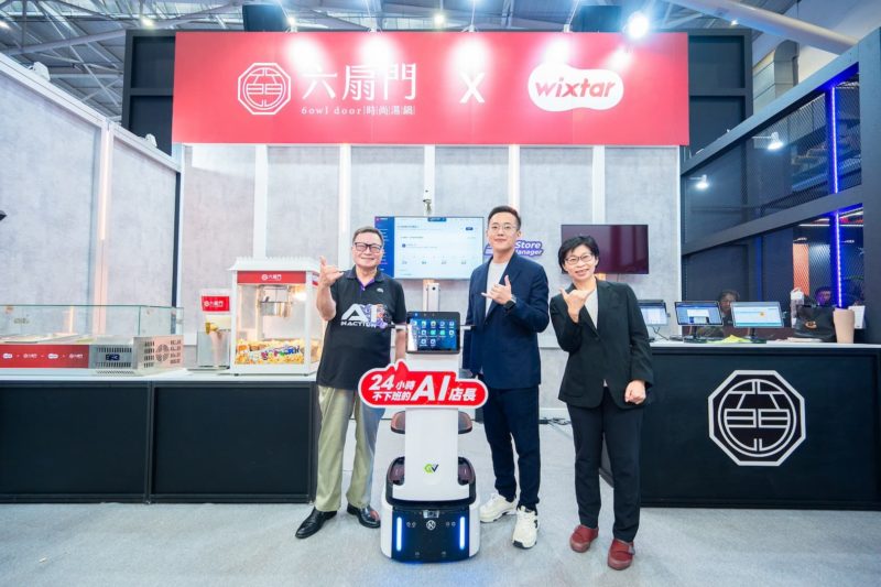 佳世達旗下星益欣 Agentic AI 落地！六扇門聘「24 小時不休假 AI 店長」