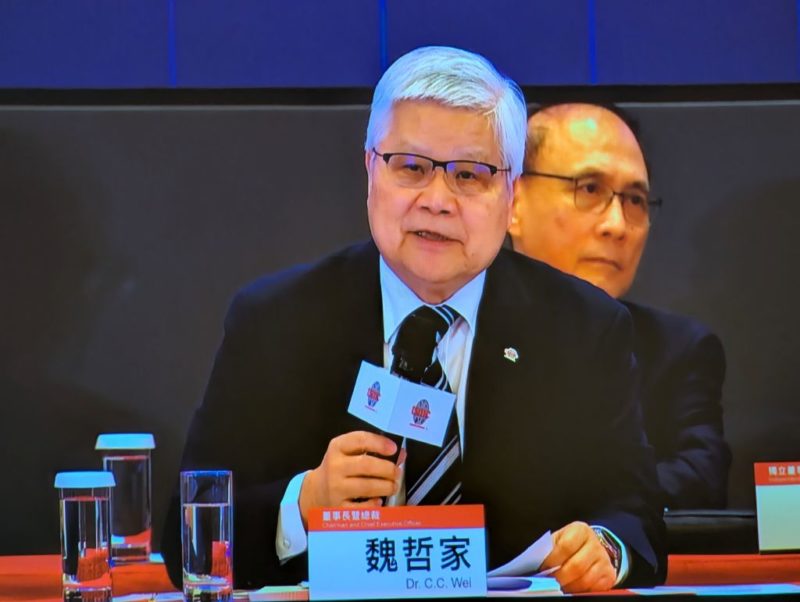 台積電股東會》東京威力科創不會被踢出供應鏈，魏哲家：TEL 還是一家好供應商