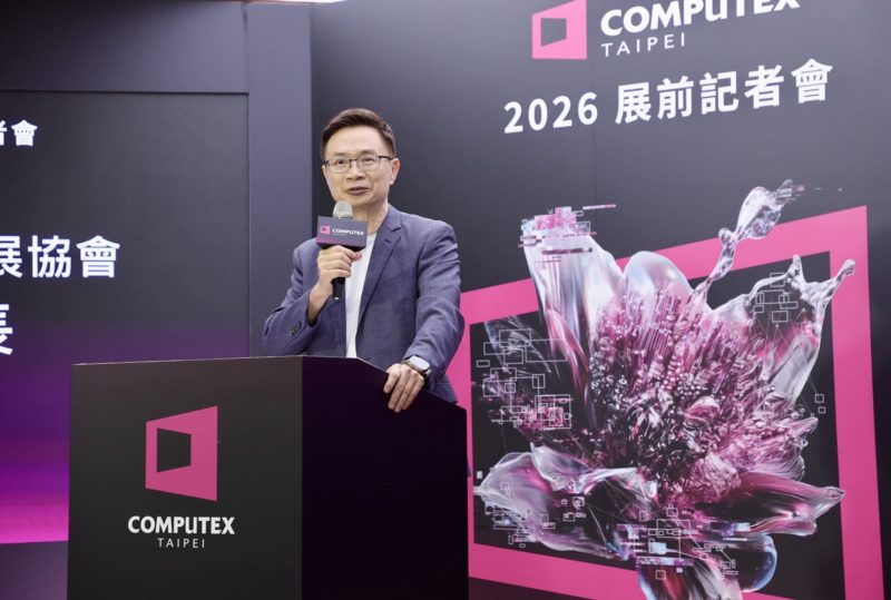 COMPUTEX 2026：機器人首設獨立展區，成實體 AI 最佳範例