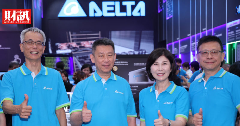 直擊 AI 電力痛點！台達電鄭平領軍，強打「從電網到晶片」一站式解方