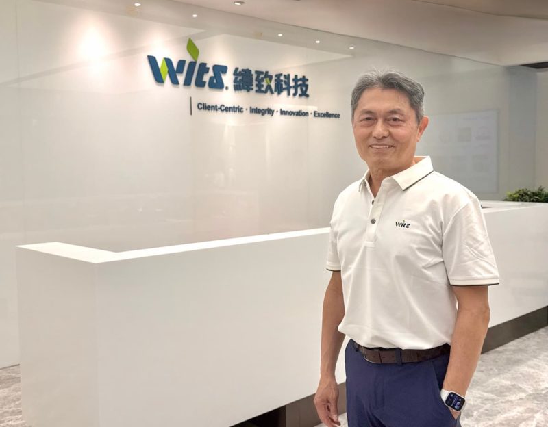 緯軟更名「緯致」衝 AI 與半導體！董座蕭清志：跟著客戶出海歐美