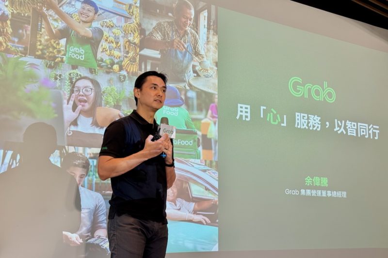Grab 提出承諾力挺外送員和商家，遵守外送專法