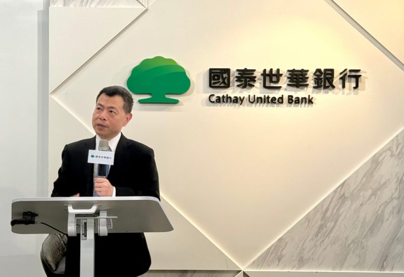 台股未來一年衝五萬！國泰世華林啟超喊 GDP 成長 10%、台幣不破 31 大關