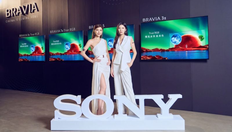 Sony 首款 BRAVIA True RGB 系列在台亮相