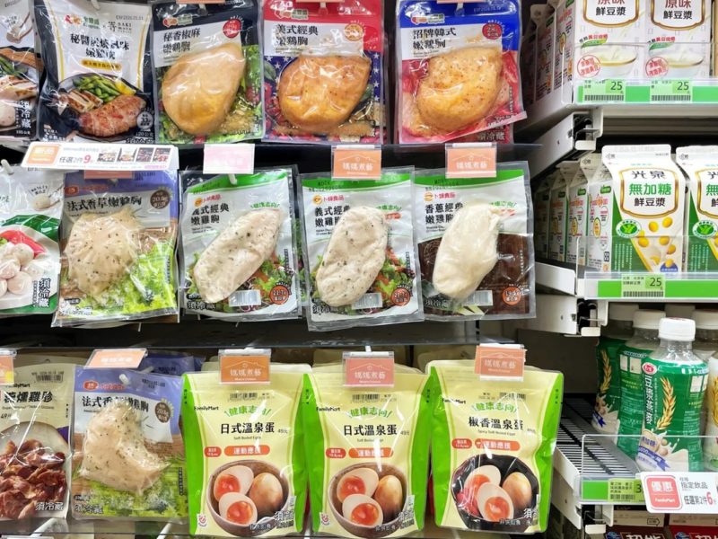 健康飲食商品不斷出現，超商、食品、生技甚至零食都來搶攻「蛋白質」商機