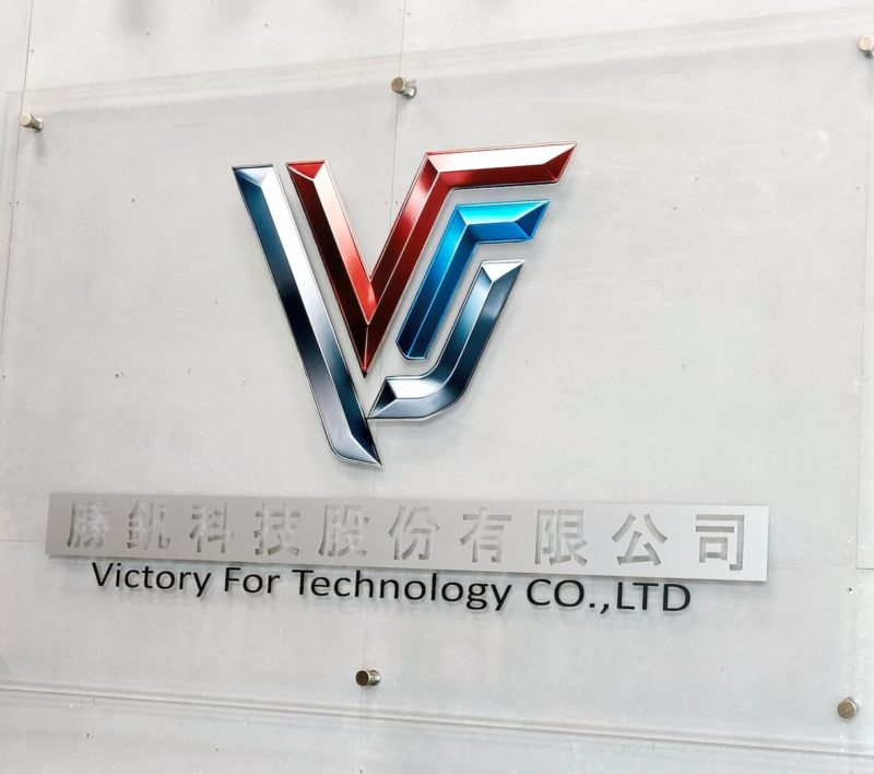 揭曉次世代材料創新！勝釩科技「奈米塗佈」通吃 AI、半導體與新能源