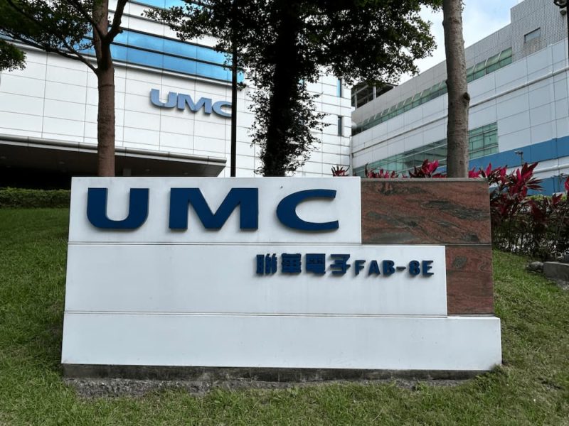成熟製程迎轉機！匯豐、瑞銀同步喊買聯電，最新上看 235 元新天價