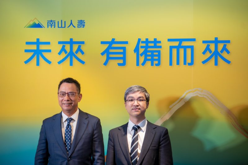 南山人壽拚上市前工會 200 人抗議！尹崇堯談父親尹衍樑最關心這件事