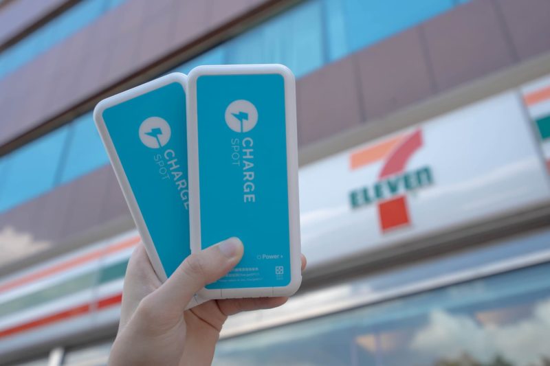 城市基礎設施新節點！CHARGESPOT 進駐 7-ELEVEN 深化共享電力