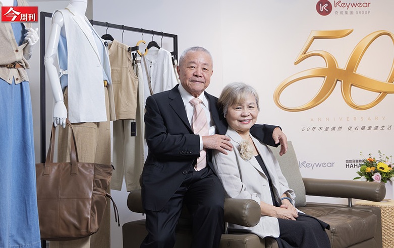 櫃姐請假就沒業績！50 歲奇威撕「阿姨系」標籤拚客群年輕化，雙品牌三通路改革