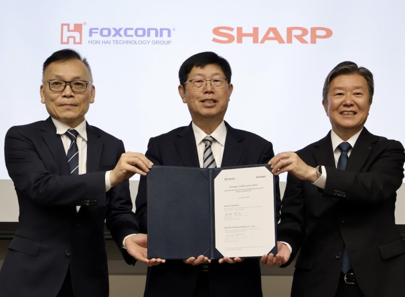 鴻海攜手 SHARP 深化策略合作，聚焦 AI、能源與機器人新興事業
