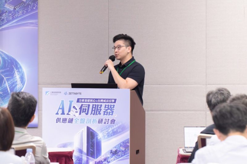 AI 算力競賽升級，智百特聚焦 GPU 資源效益最大化