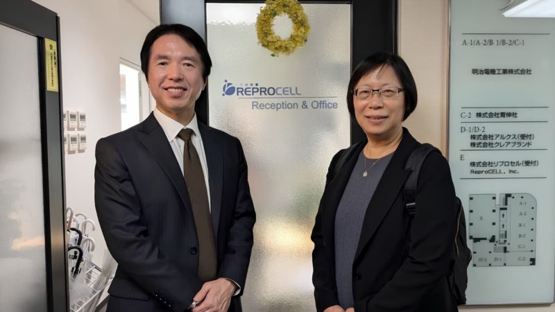 異體間質幹細胞突破！仲恩小腦萎縮症新藥送件日本最快 2027 年取證