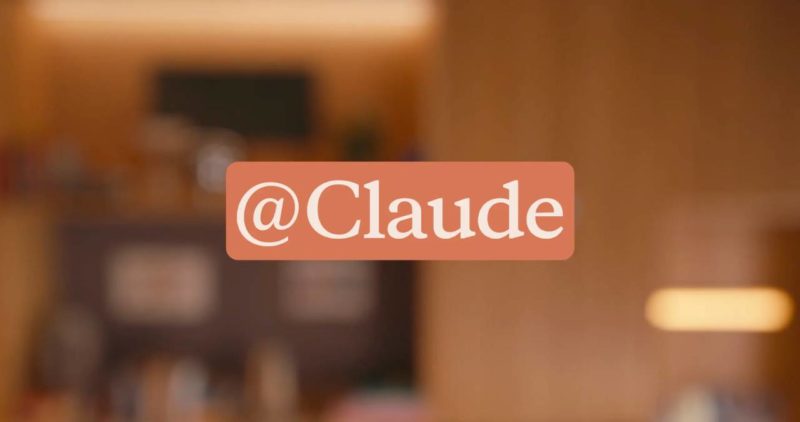Anthropic 推 Claude Tag 常駐 Slack，化身擁有脈絡和理解力的 AI 同事