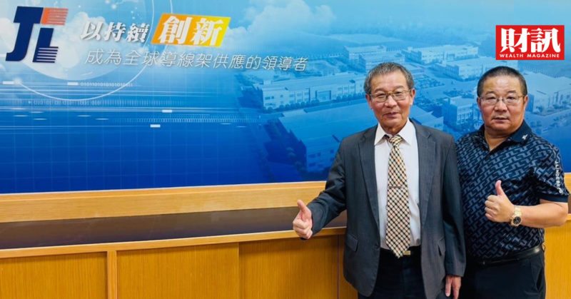 挾「併購日商、大馬擴廠」雙優勢，界霖聯手歐洲 IDM 大廠強勢卡位 AI 電源供應鏈