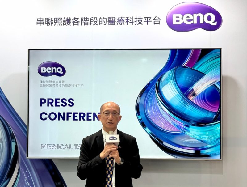 連復健都靠 AI 客製化！佳世達大艦隊三隻箭打造國際醫療拼圖