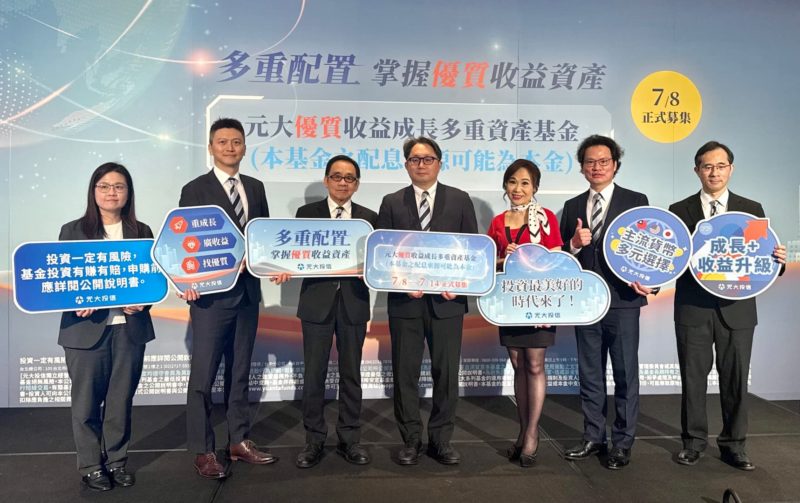 科技廠漲價潮浮現「二次通膨」隱憂？元大投顧胡睿涵：AI 投資轉向應用端