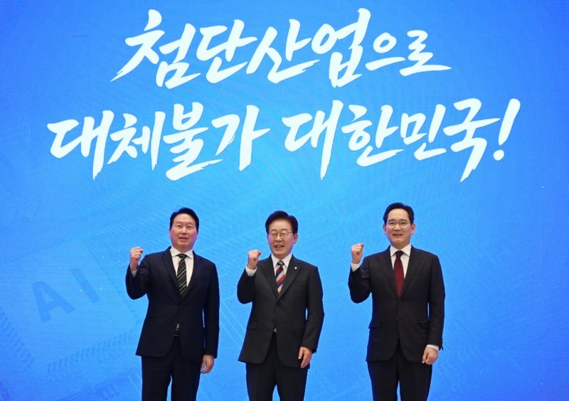 韓國將投入逾 37 兆，打造新半導體聚落與 AI 資料中心