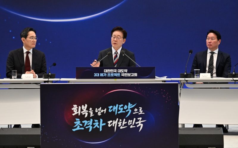 韓國宣示搶攻物理 AI 全球第一，三年黃金期目標製造業生產力提升 20%
