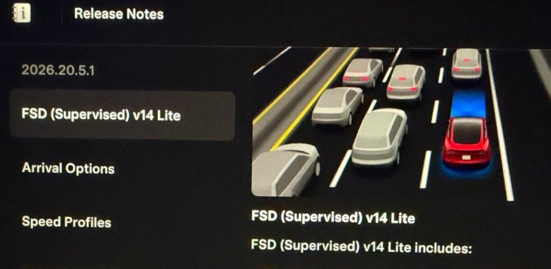 特斯拉升級 FSD＋市場期待與 SpaceX 合作  股價揚