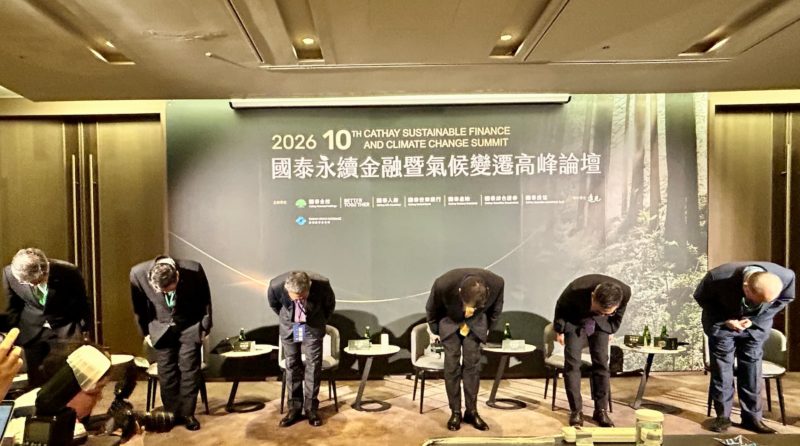 國泰金總座李長庚向社會鞠躬致歉！針對「內控失靈」祭三大改善措施
