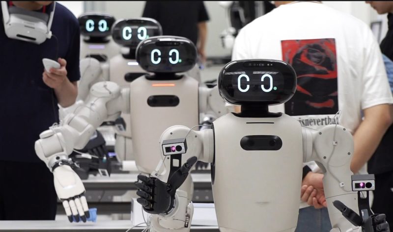 強化實體 AI 策略，LG 成立機器人事業中心