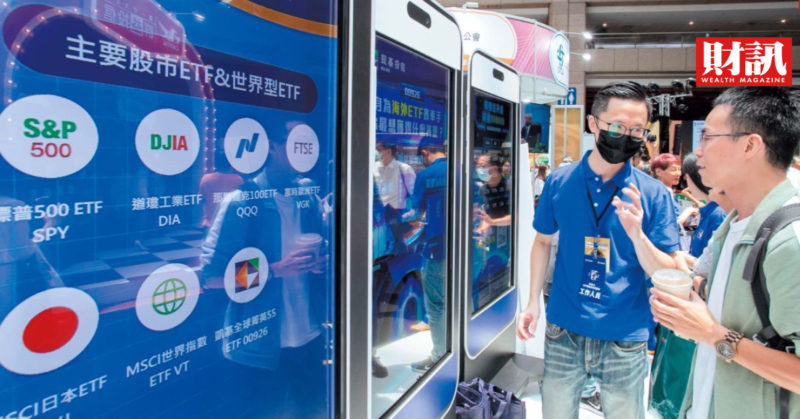 個股型槓桿 ETF 引爆韓股海嘯，台灣人瘋「正二」該警惕什麼