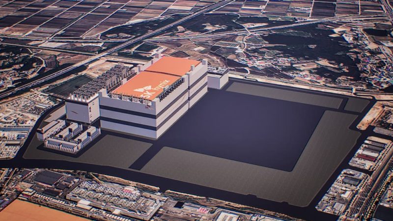 SK 海力士砸 1,100 兆韓圜布局韓國！清州擴 NAND、龍仁打造全球最大 DRAM 基地