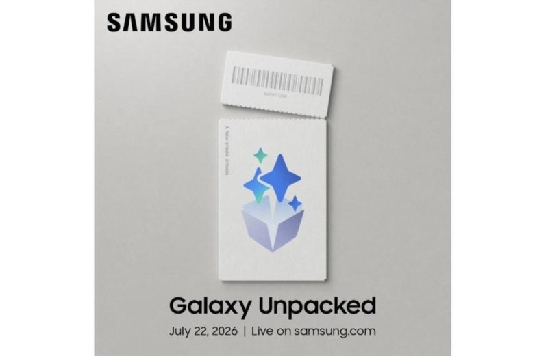 寬摺疊機要來了？三星預告 Galaxy Unpacked 7/22 登場