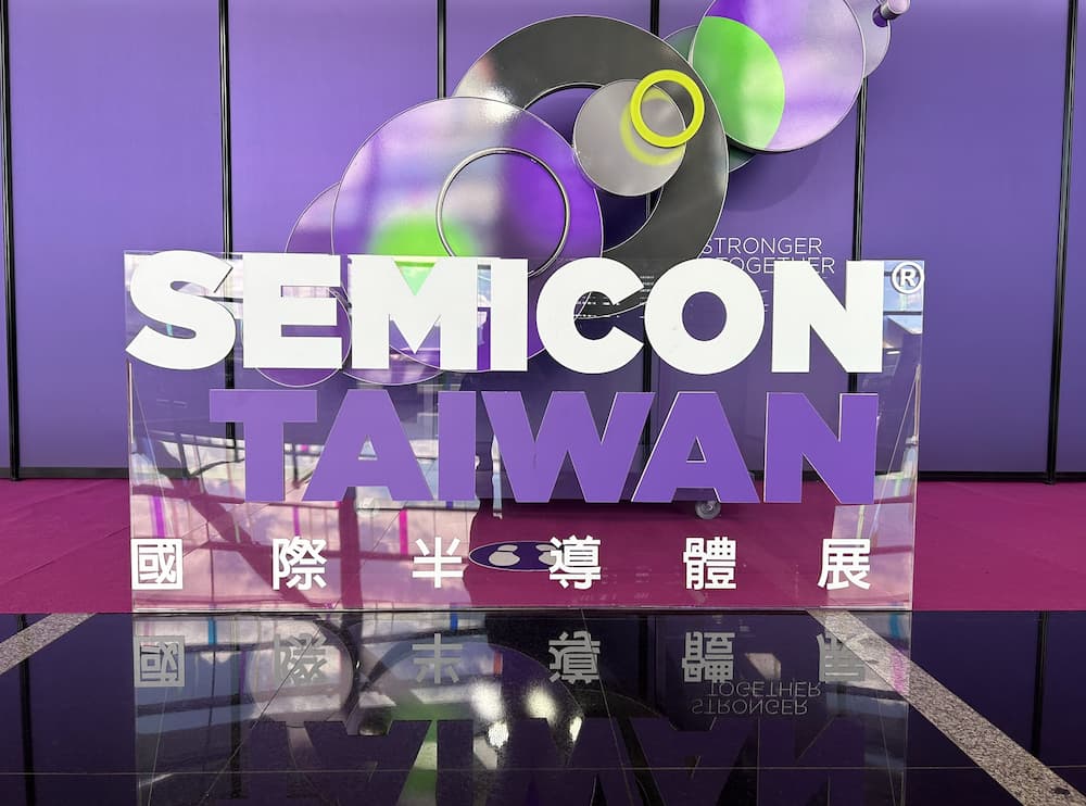 應材 SEMICON Taiwan 論壇聚焦半導體關鍵技術；Qnity 執行長首登大師論壇開講