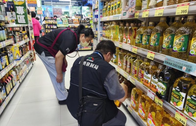 睽違 12 年食安風暴再起！大豆沙拉油驗出一級致癌物，三大食品廠把關為何失靈？