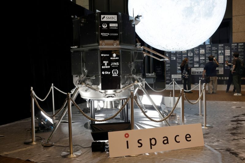 日本 ispace 要搭太空探索星艦的便車來登月