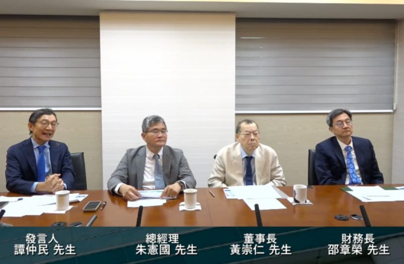 力積電上半年每股賺 4.08 元！董座黃崇仁喊「明年一定配息」，法說重點一次看