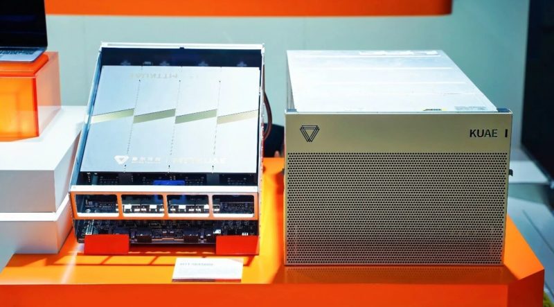 全功能 GPU 需求旺，摩爾線程估 H1 營收年增逾 1.3 倍