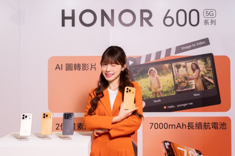 榮耀 HONOR 600 首登台告捷，三天狂銷千台