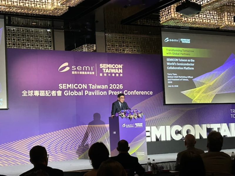 SEMICON Taiwan 2026 吸引 18 國參展，展位規模創新高、三年增逾 250%