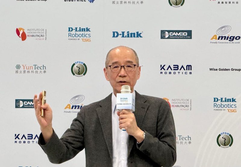 搶攻高齡化陪伴型服務機器人！友訊揮軍 RaaS 成立子公司友訊機器人