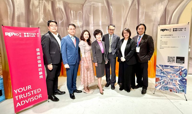 台灣億萬富豪資金雙向發威！對內狂掃 AI 半導體廠房、對外買爆星日不動產
