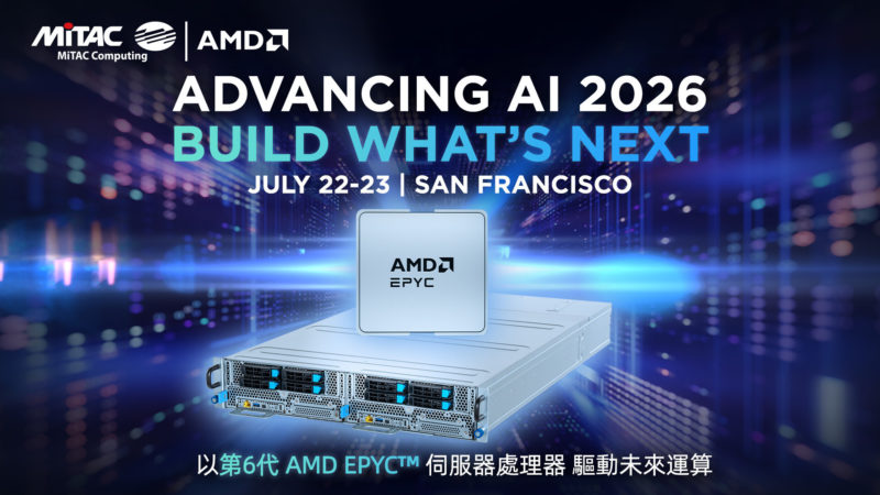 神雲科技搭載第六代 AMD EPYC  伺服器處理器，推進代理式 AI 基礎架構