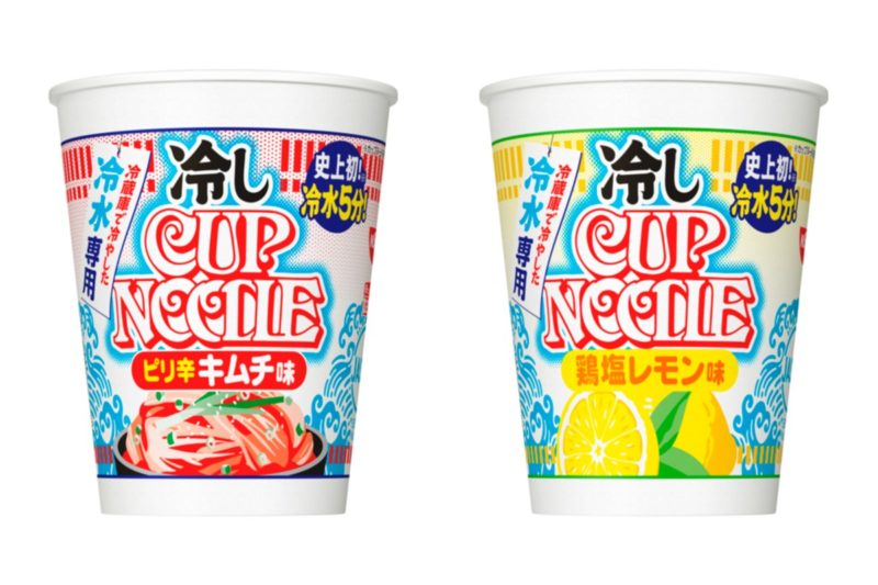 日清首創「冷泡杯麵」，加冰水等 5 分鐘就能開吃消暑