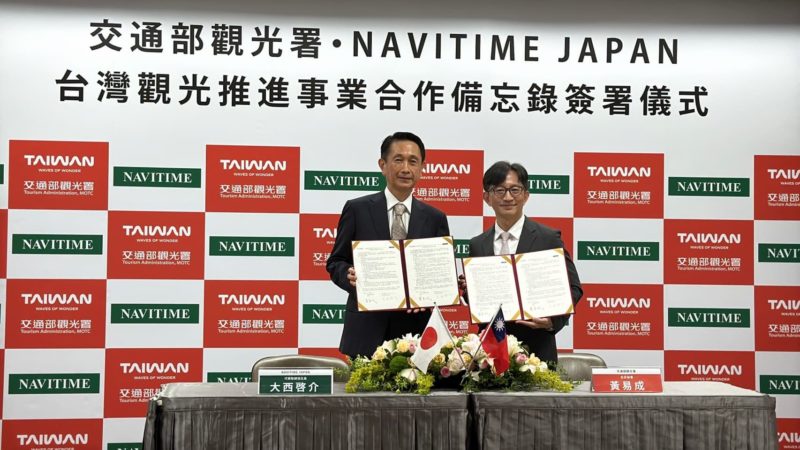 靠大數據引流 5,300 萬日客！觀光署結盟日本導航 NAVITIME 合作