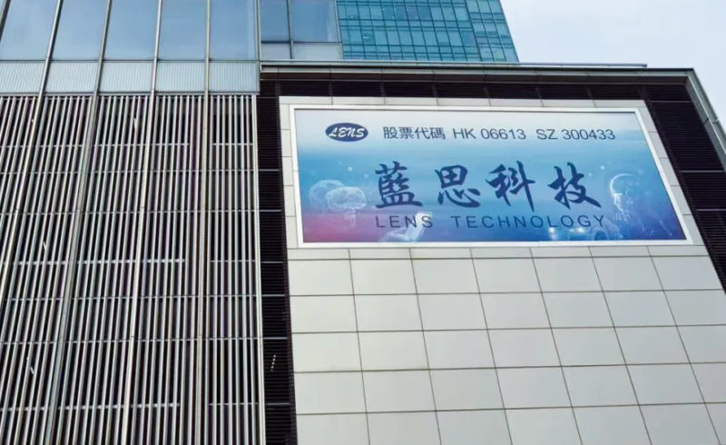 中國廠商強攻玻璃基板先進封裝，台廠供應鏈整合備戰