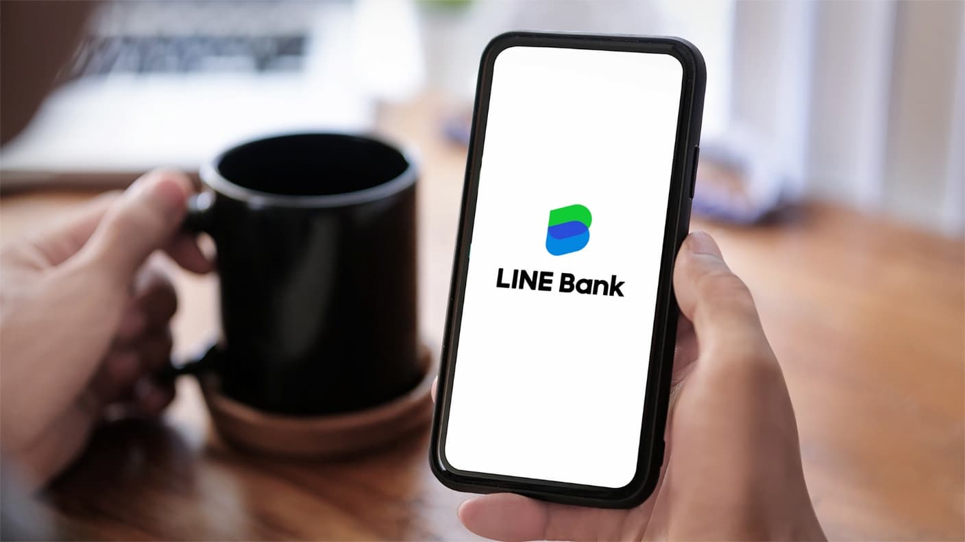 買幣告別手動入金！LINE Bank 綁定 MaiCoin「一鍵扣款」秒下單