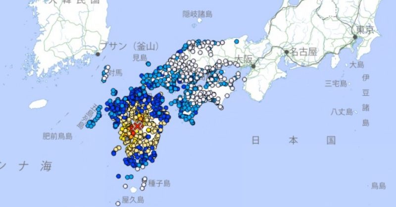 最新》日本熊本 7.1 強震，台積電 JASM 廠區緊急疏散