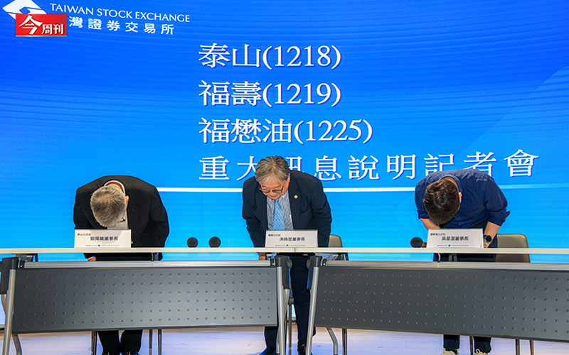中聯毒油報告揭密：原料降規 10 倍、製程檢驗全失守，30 年老廠如何一步步釀食安風暴？
